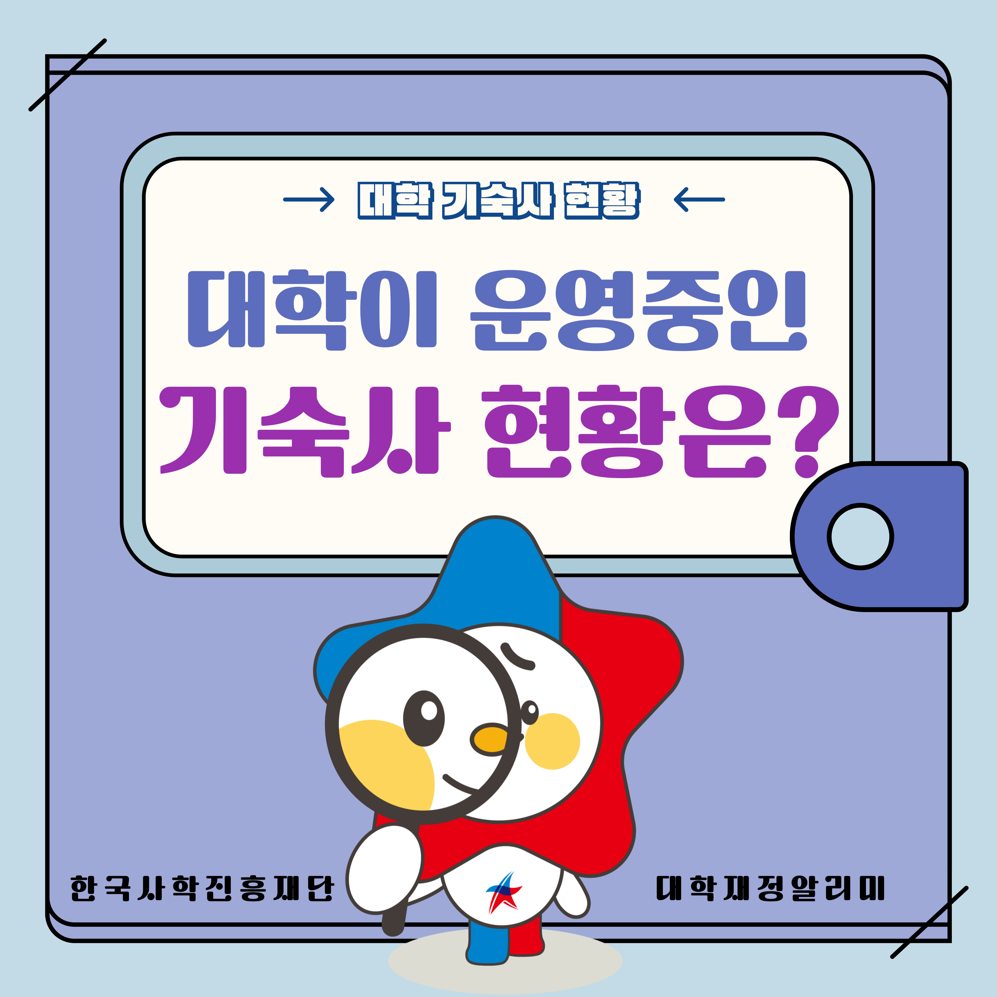 [2024  Ȳ] Ѵ ˾ƺ  Ȳ